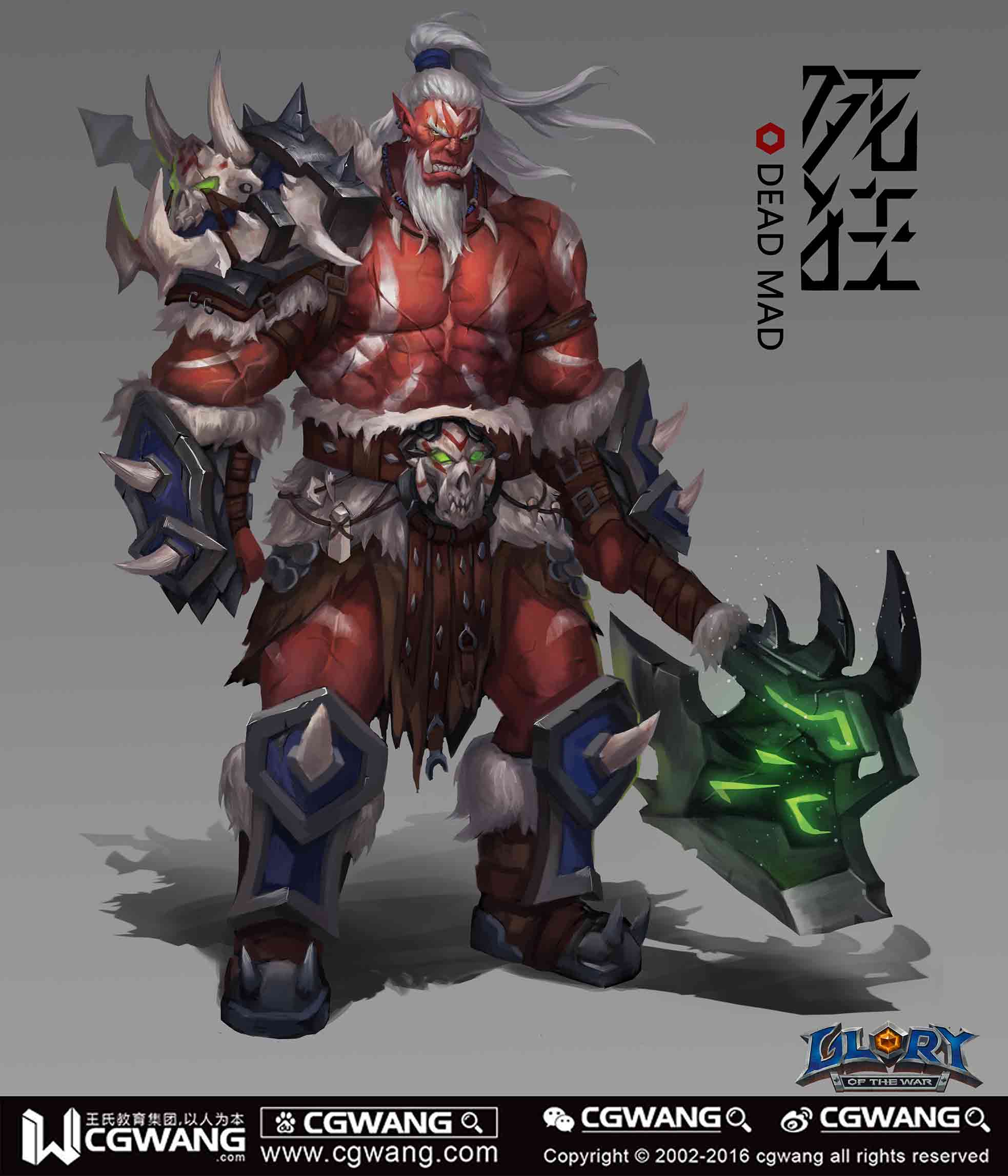 原畫學(xué)習(xí)機(jī)構(gòu)