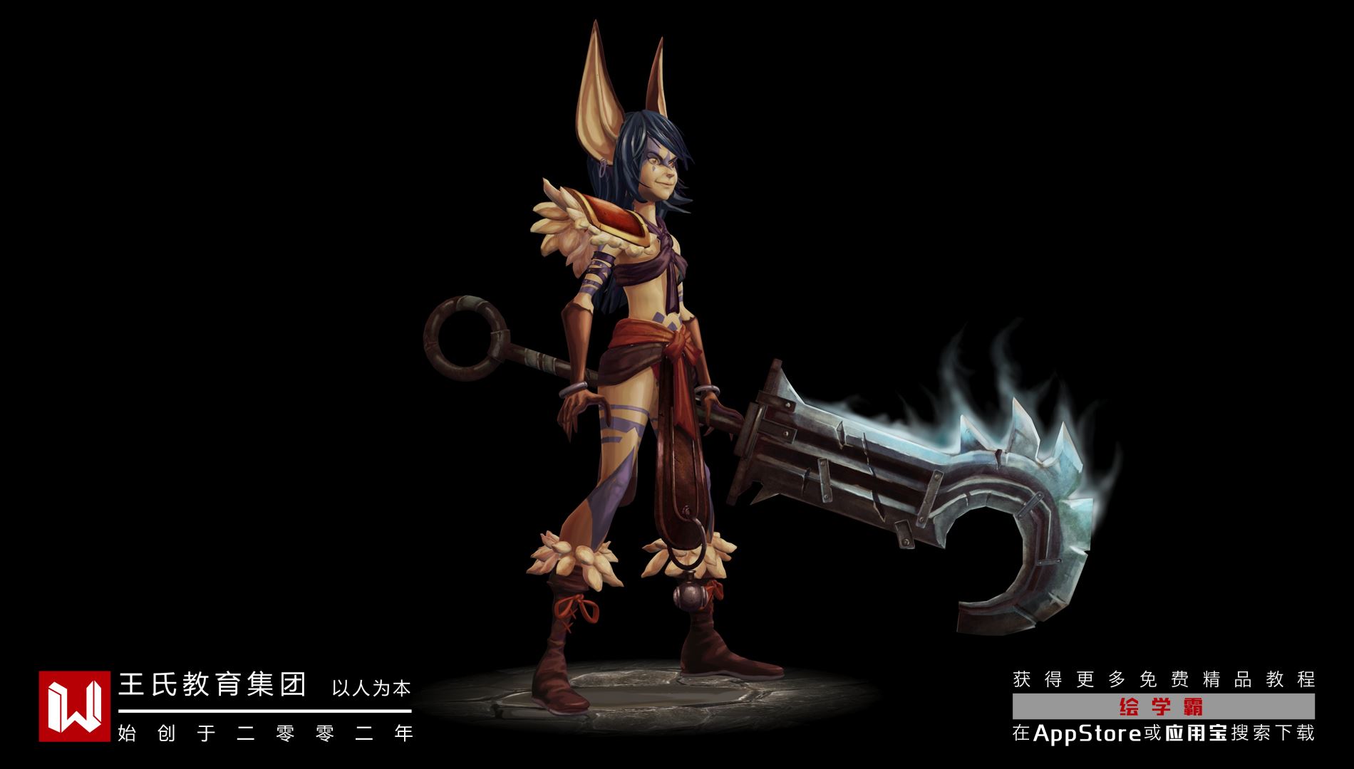 3dmax復(fù)制