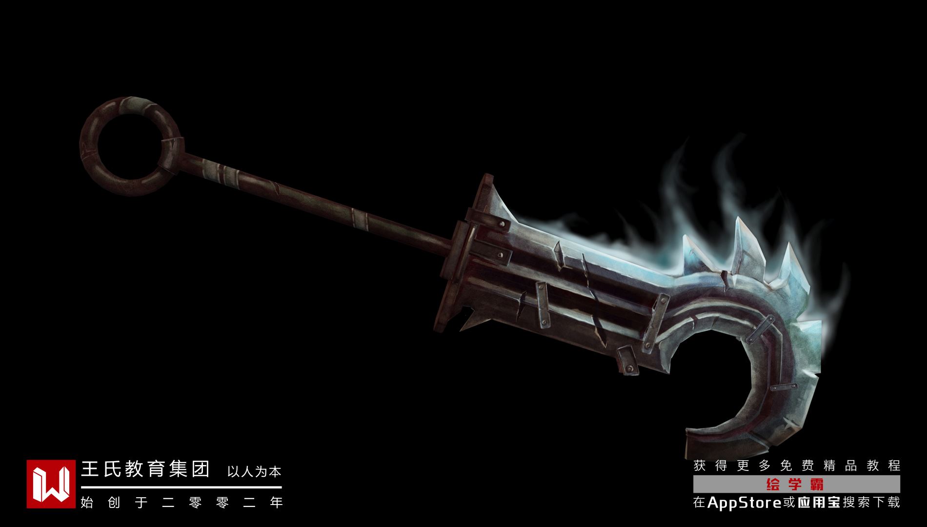 3dmax復(fù)制