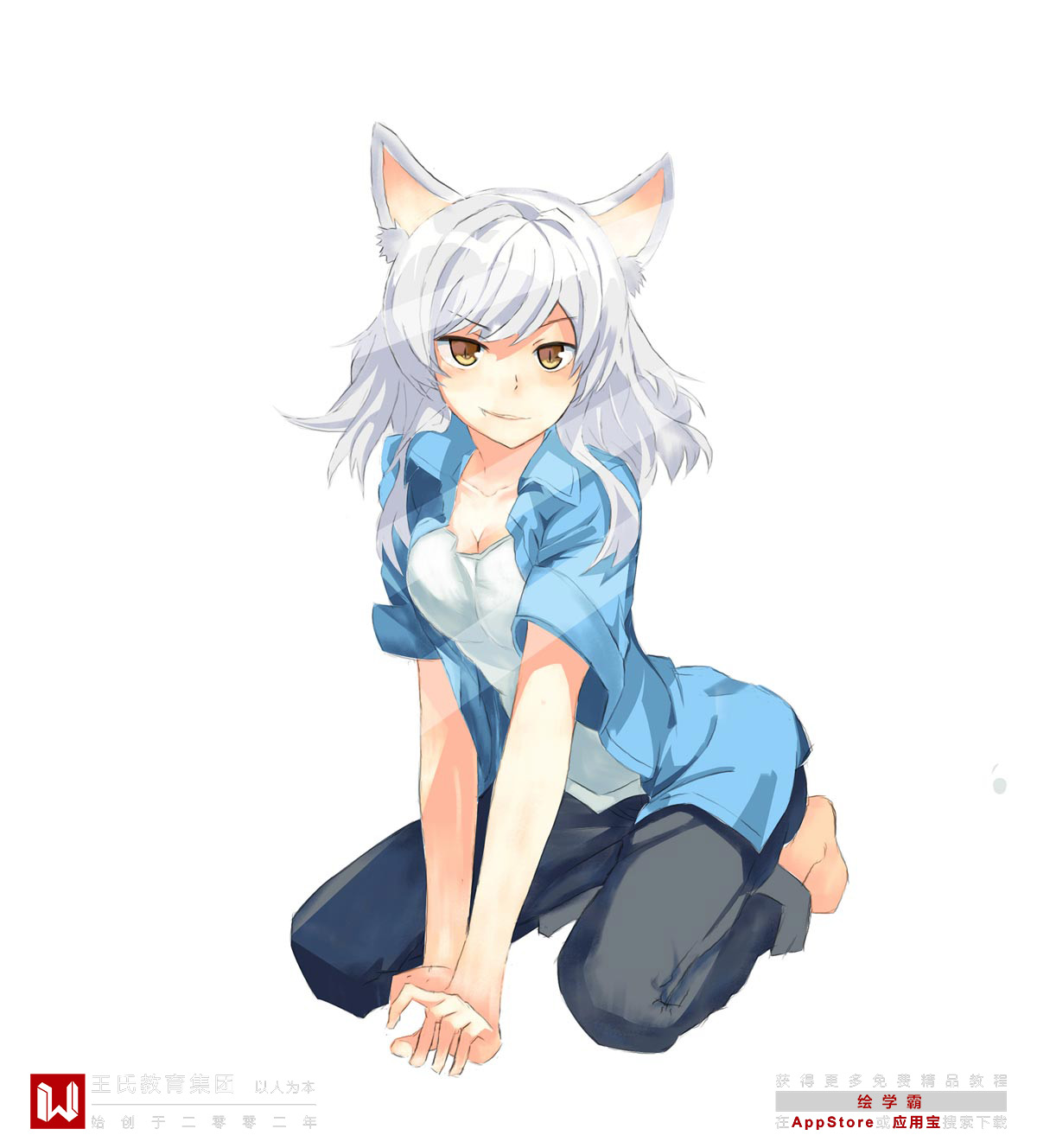 動(dòng)漫風(fēng)格