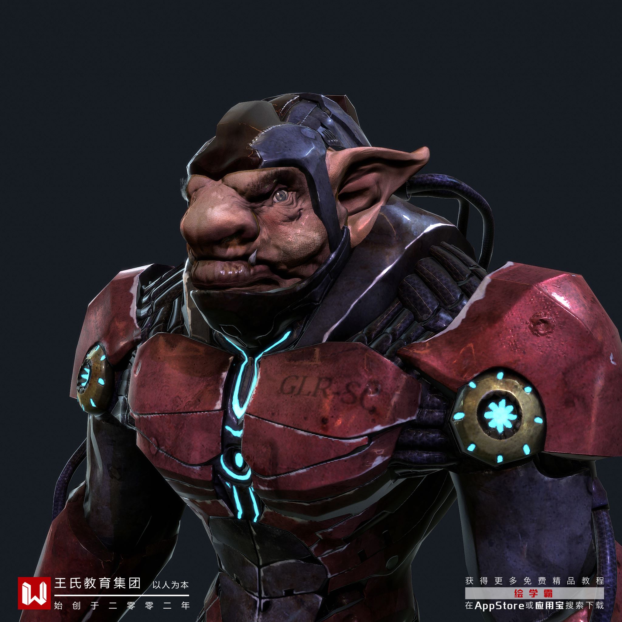 3dmax環形陣列