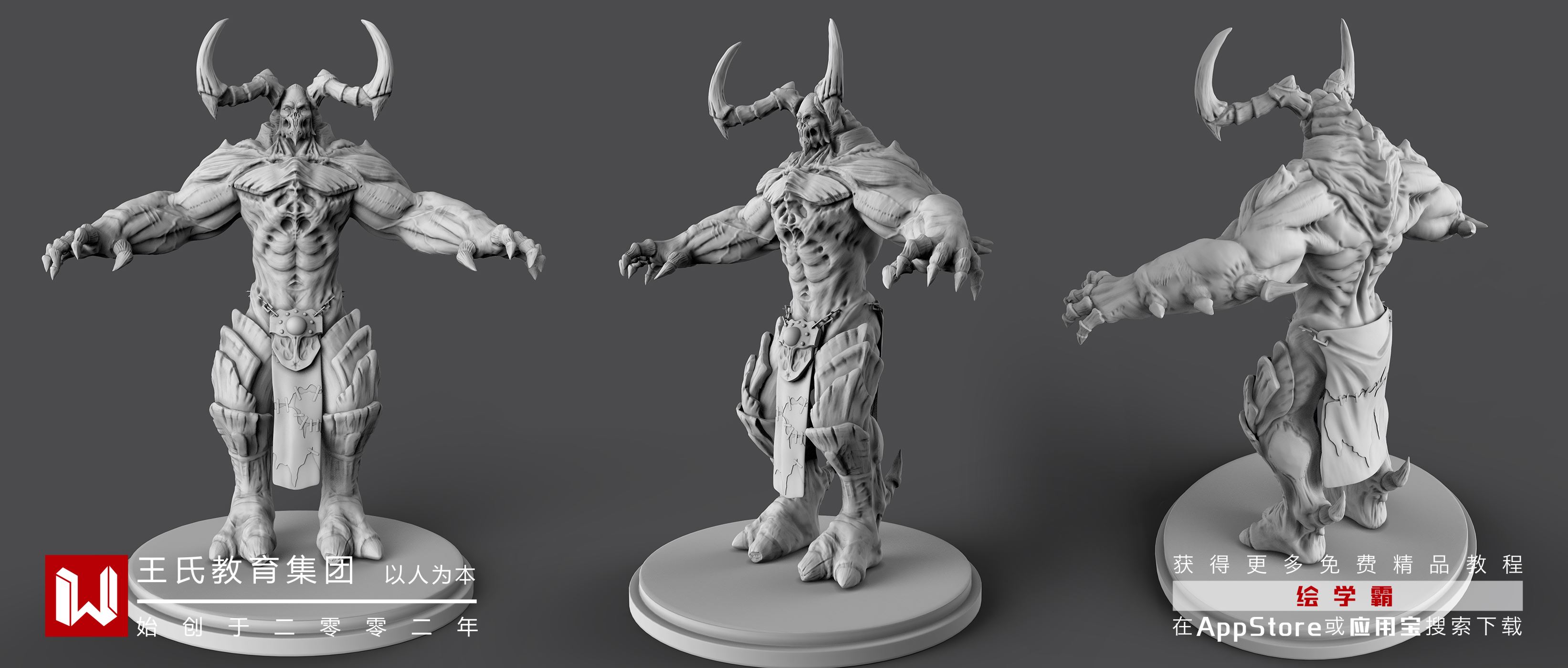 3dmax無(wú)法打開(kāi)